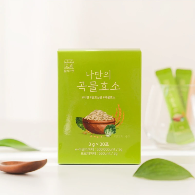 캠페인 썸네일