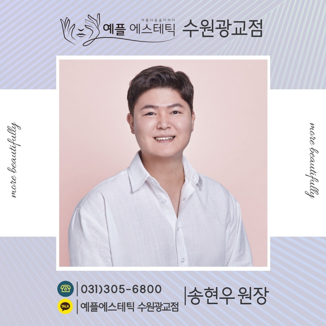 캠페인 썸네일