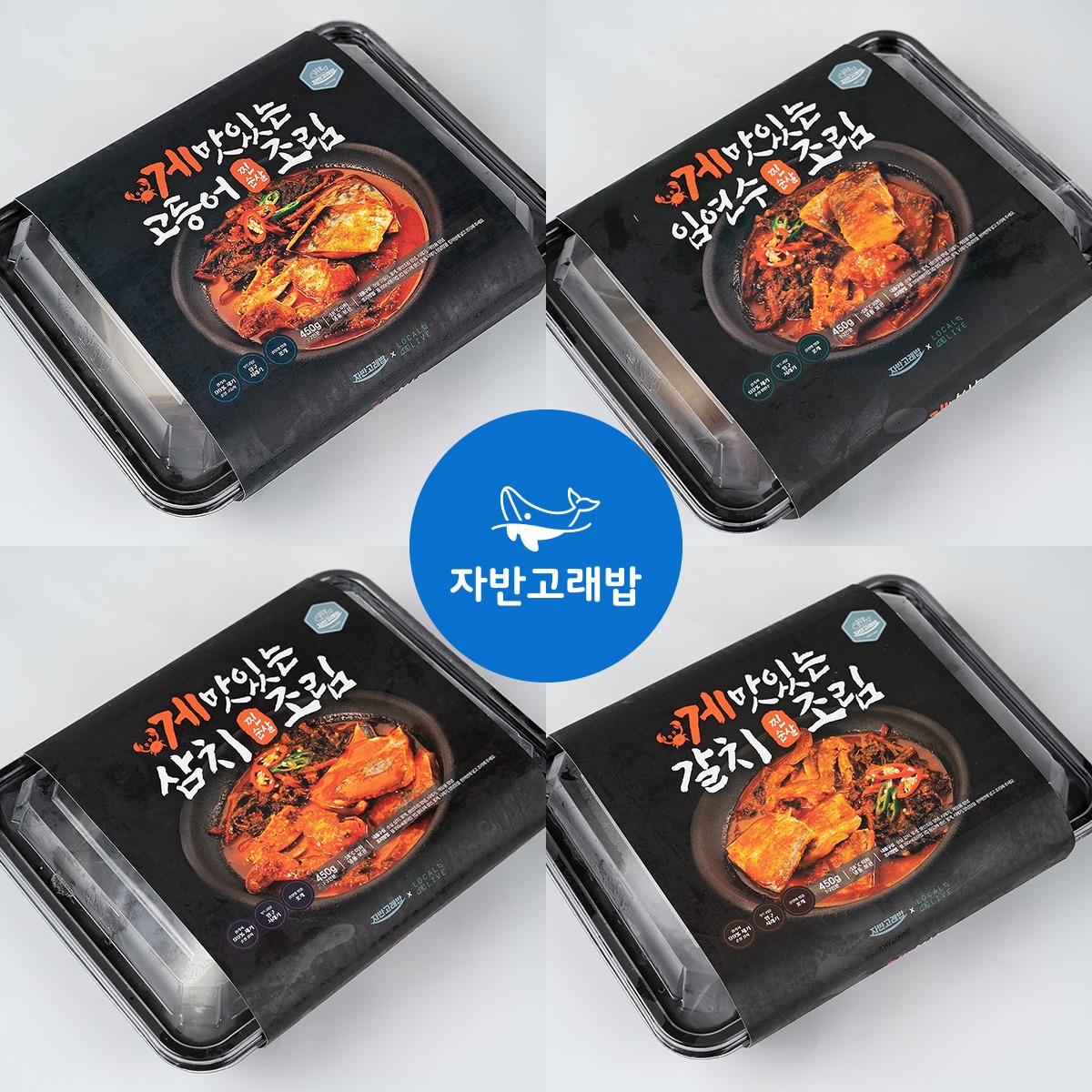 캠페인 썸네일
