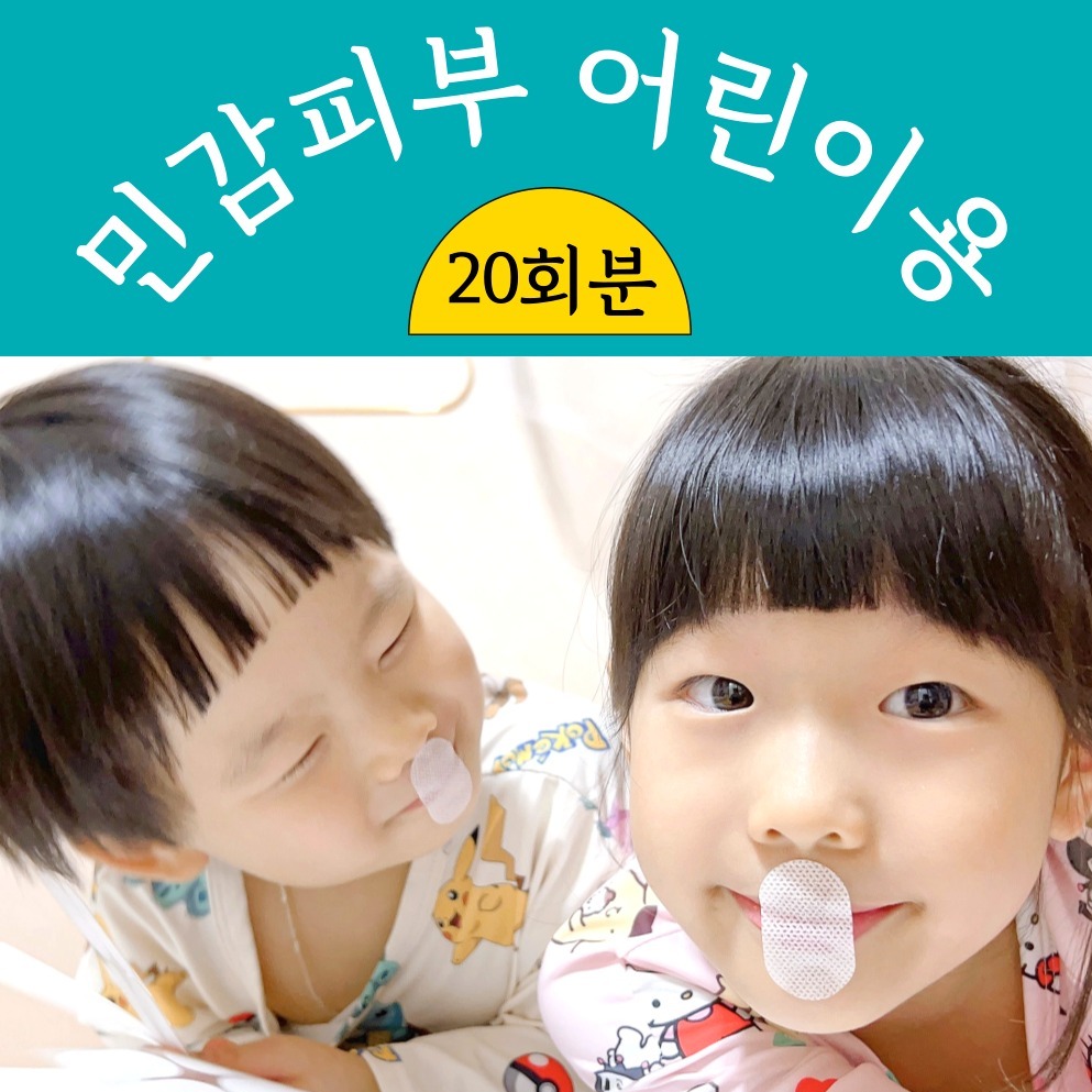 캠페인 썸네일