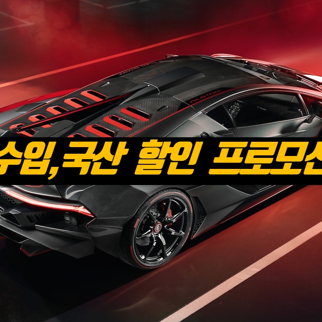 캠페인 썸네일