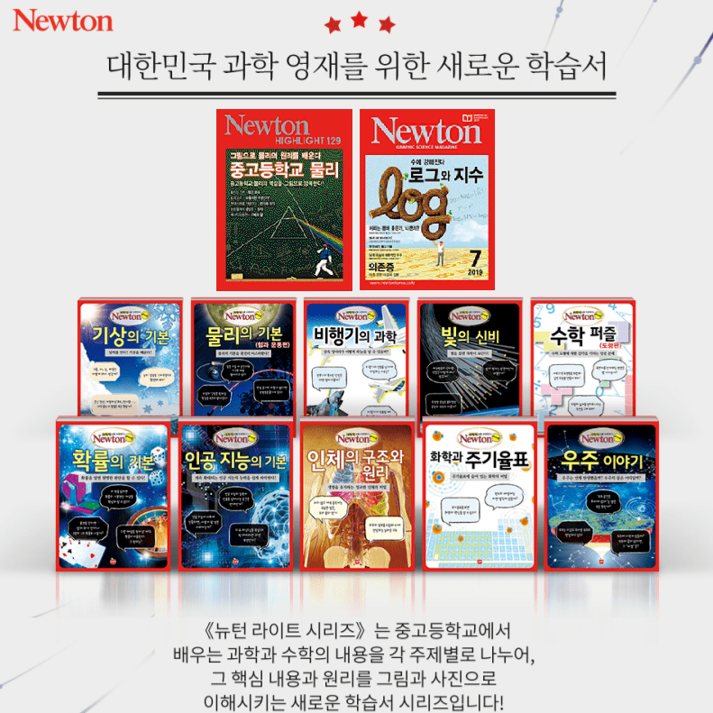 캠페인 썸네일