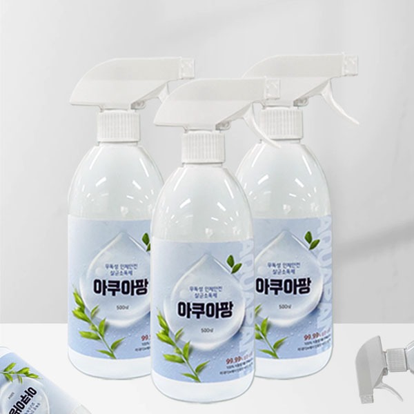 캠페인 썸네일
