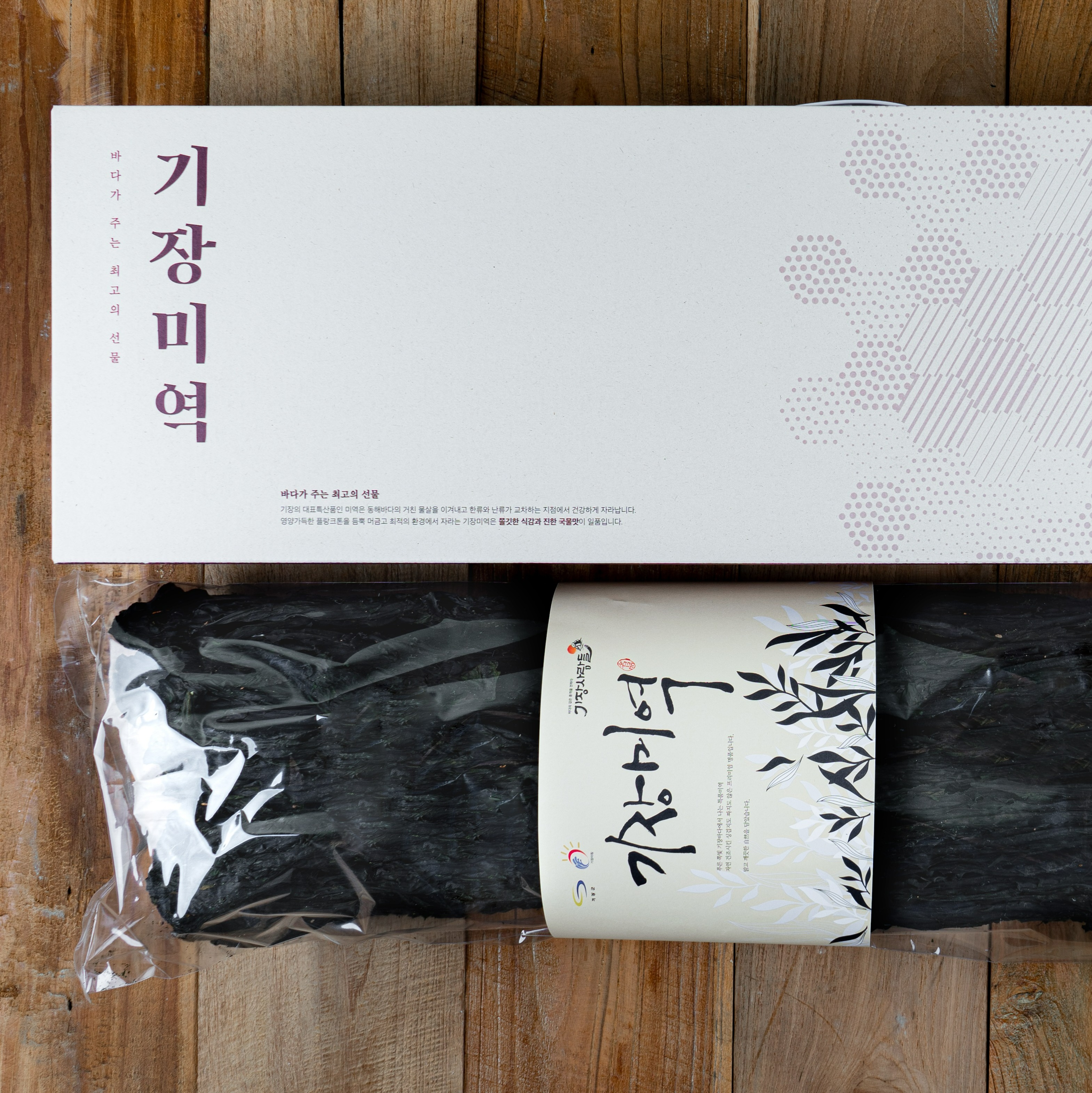 캠페인 썸네일