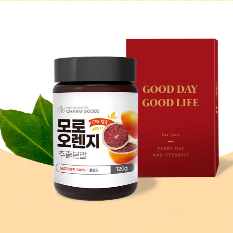 캠페인 썸네일