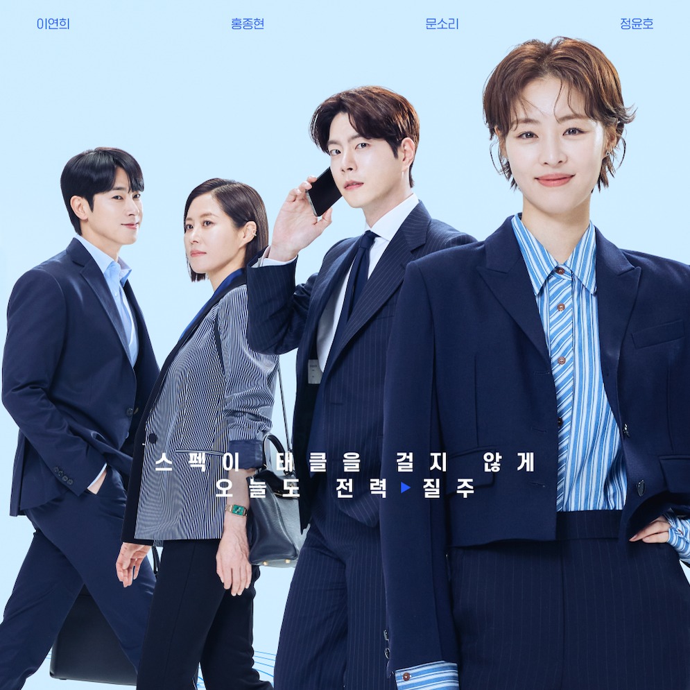 캠페인 썸네일