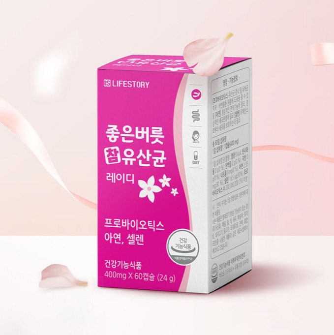 캠페인 썸네일