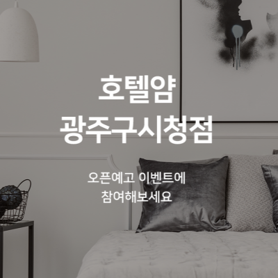 캠페인 썸네일