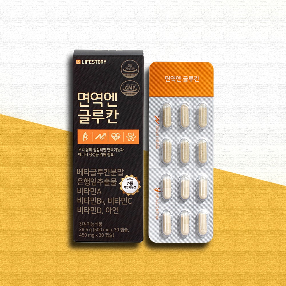 캠페인 썸네일