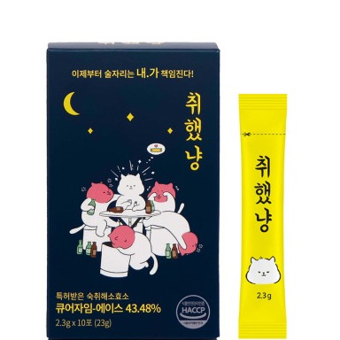 캠페인 썸네일