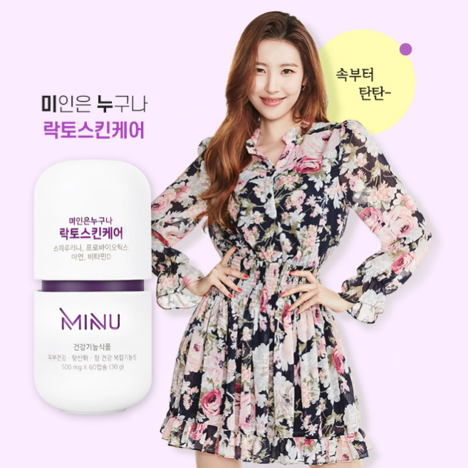 캠페인 썸네일