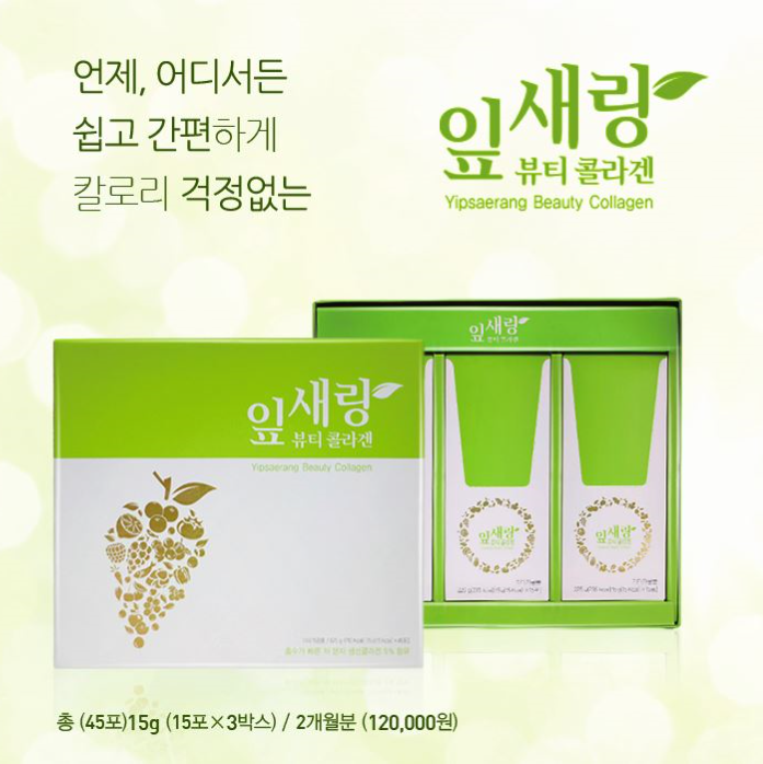 캠페인 썸네일