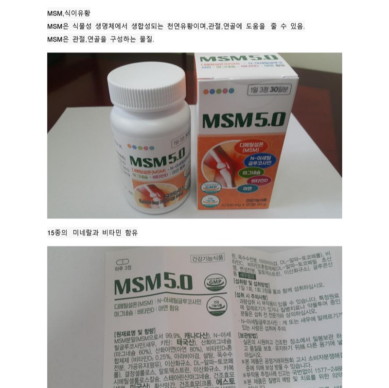 캠페인 썸네일