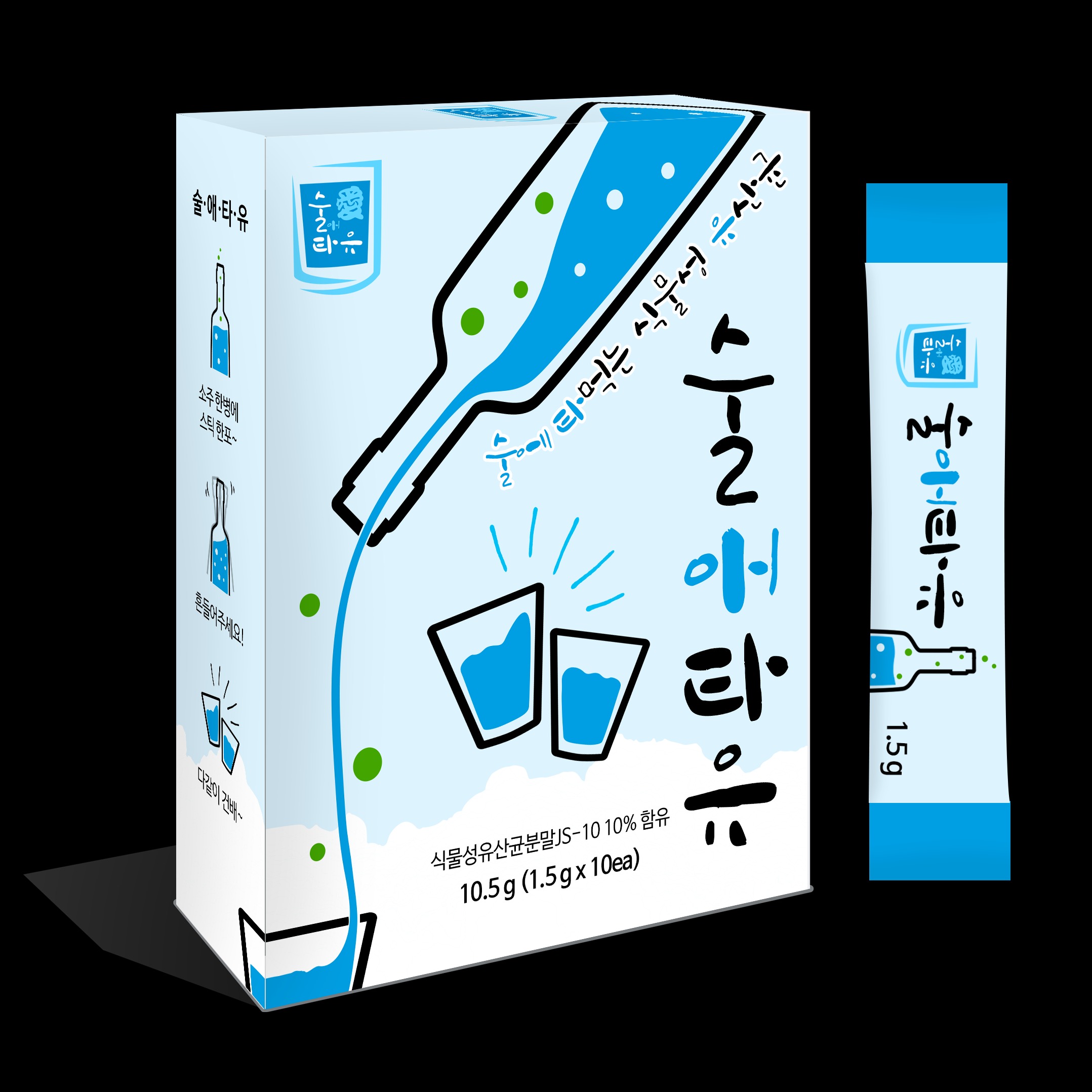 캠페인 썸네일