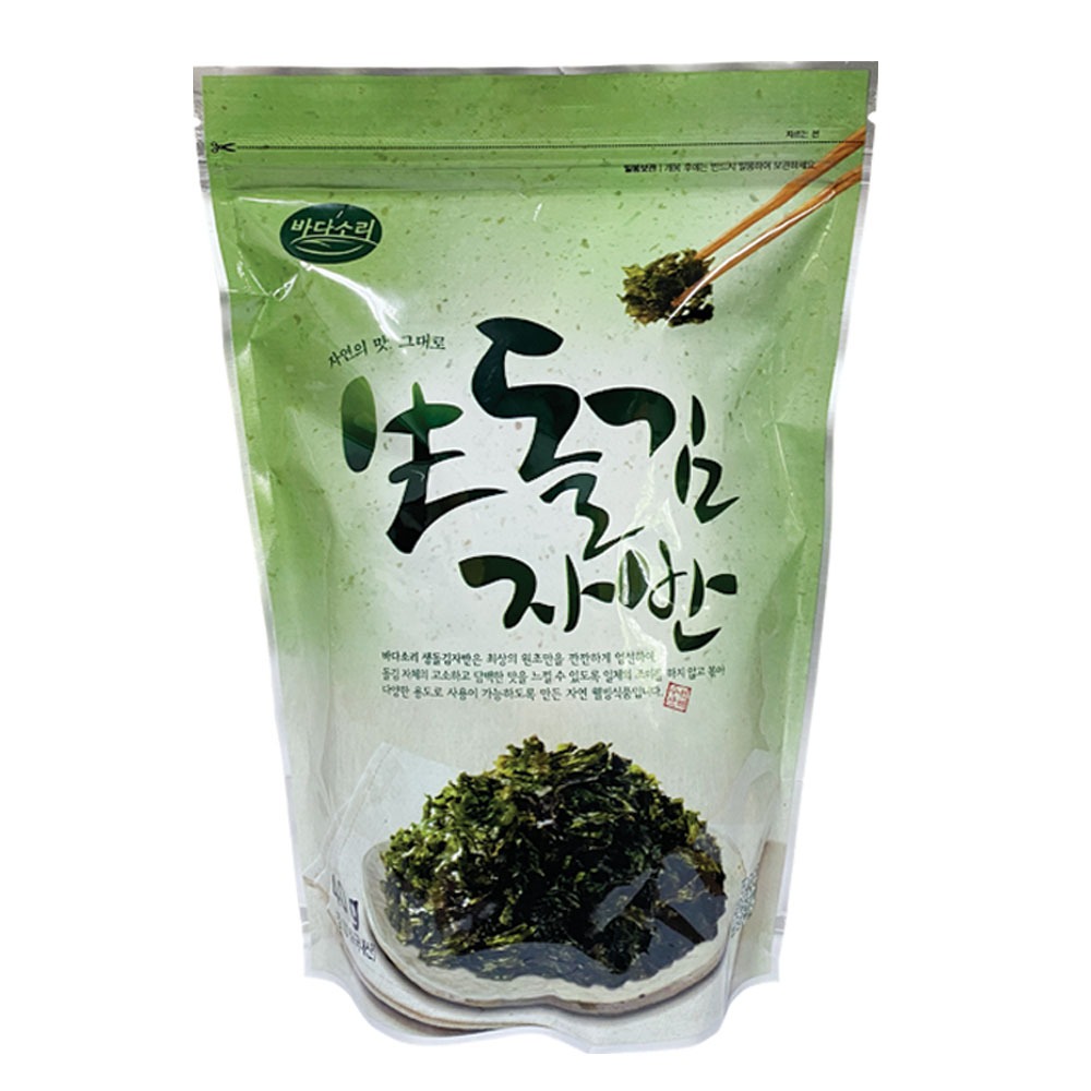캠페인 썸네일
