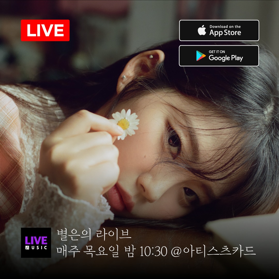 캠페인 썸네일
