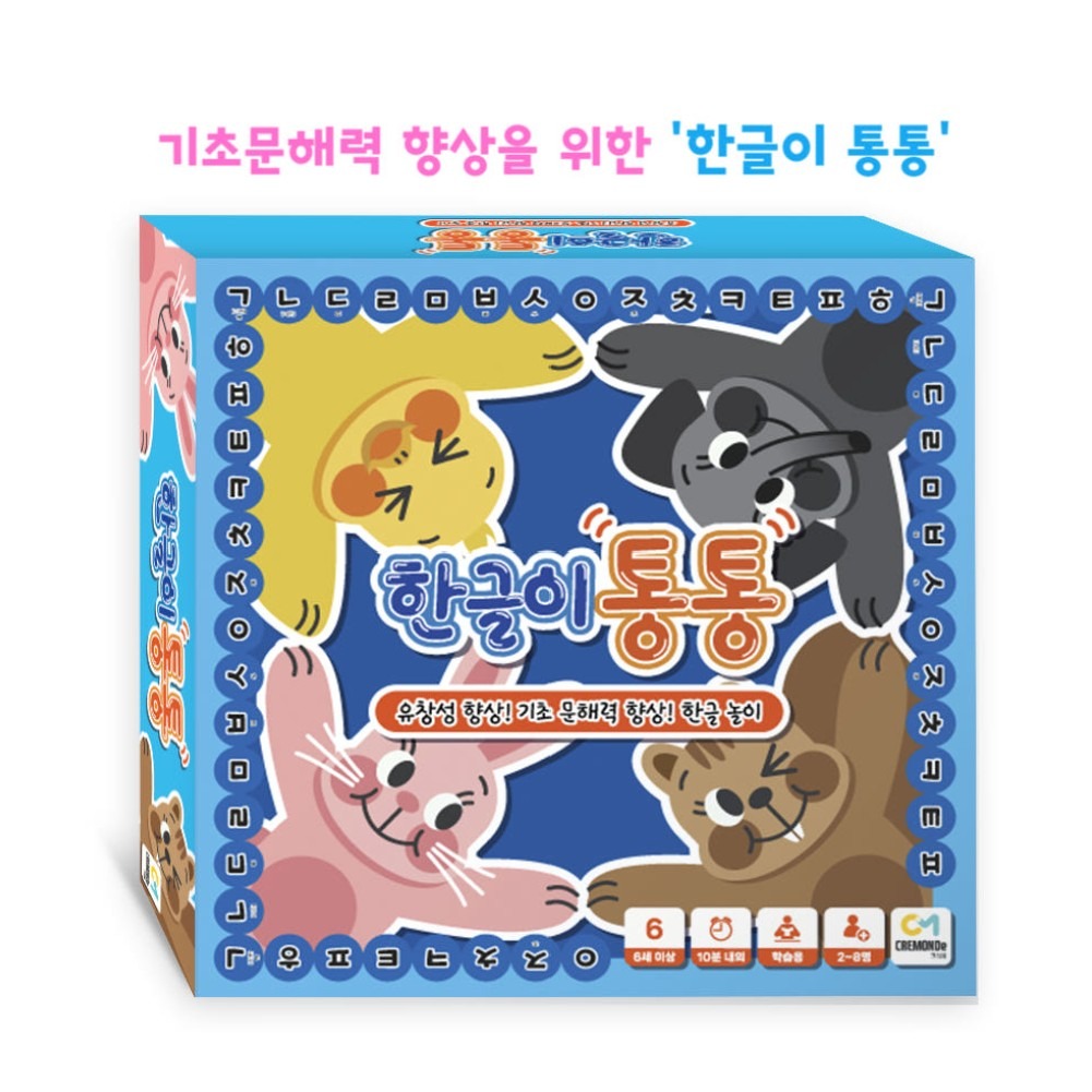 캠페인 썸네일