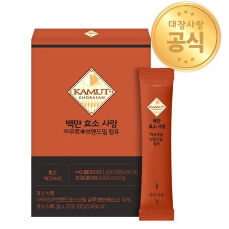 캠페인 썸네일