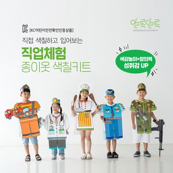 캠페인 썸네일