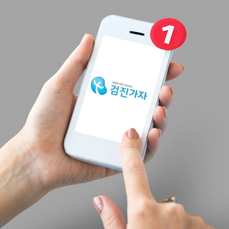 캠페인 썸네일