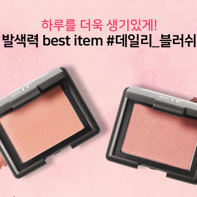 캠페인 썸네일