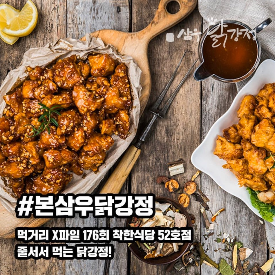 캠페인 썸네일