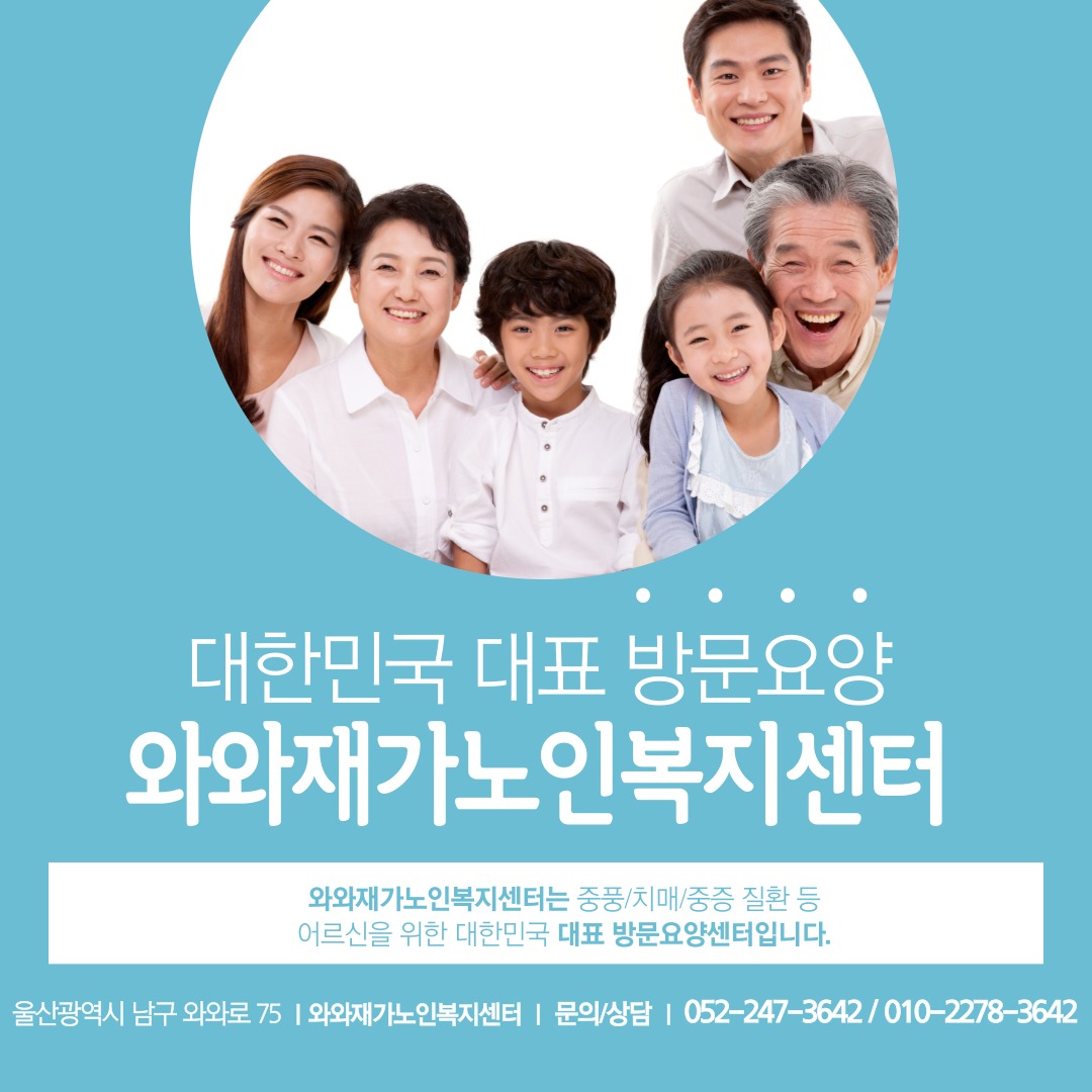 캠페인 썸네일