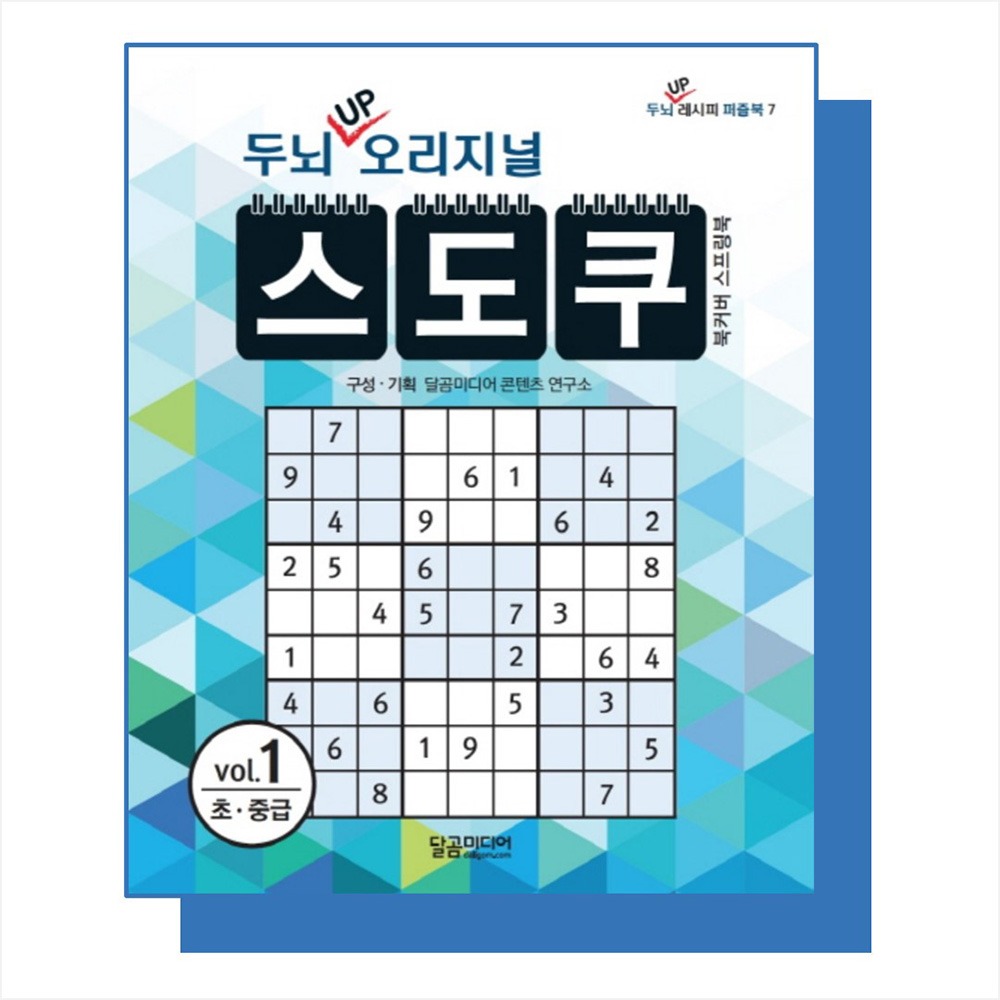 캠페인 썸네일