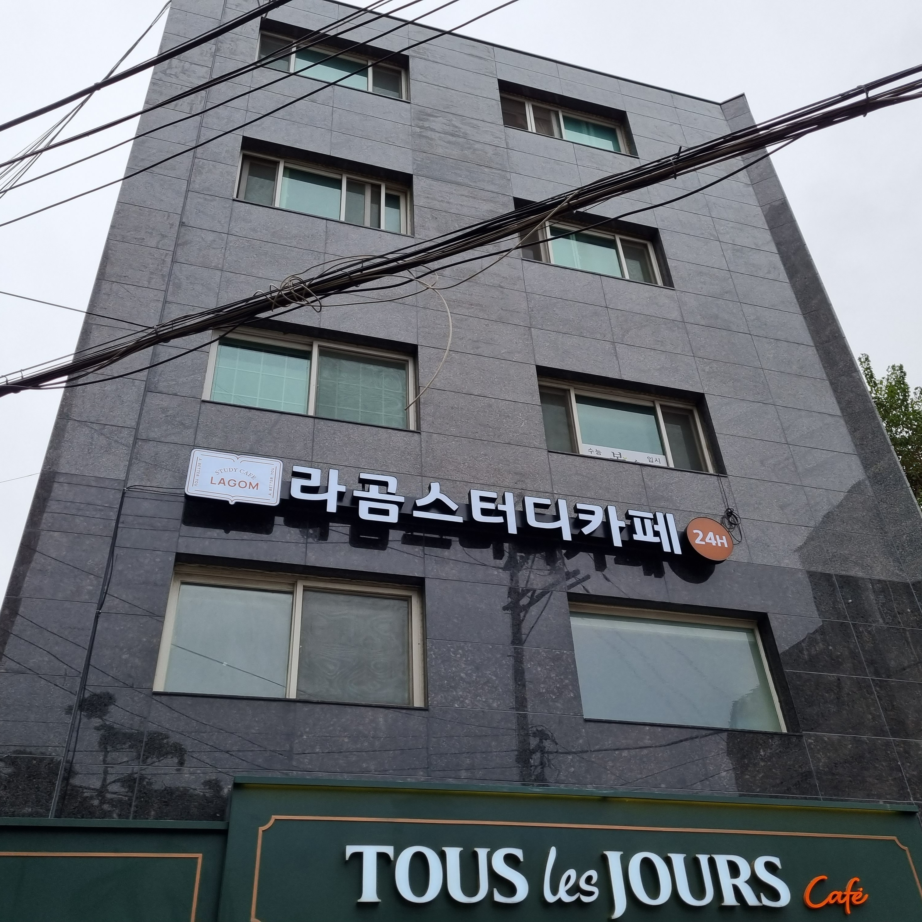 캠페인 썸네일