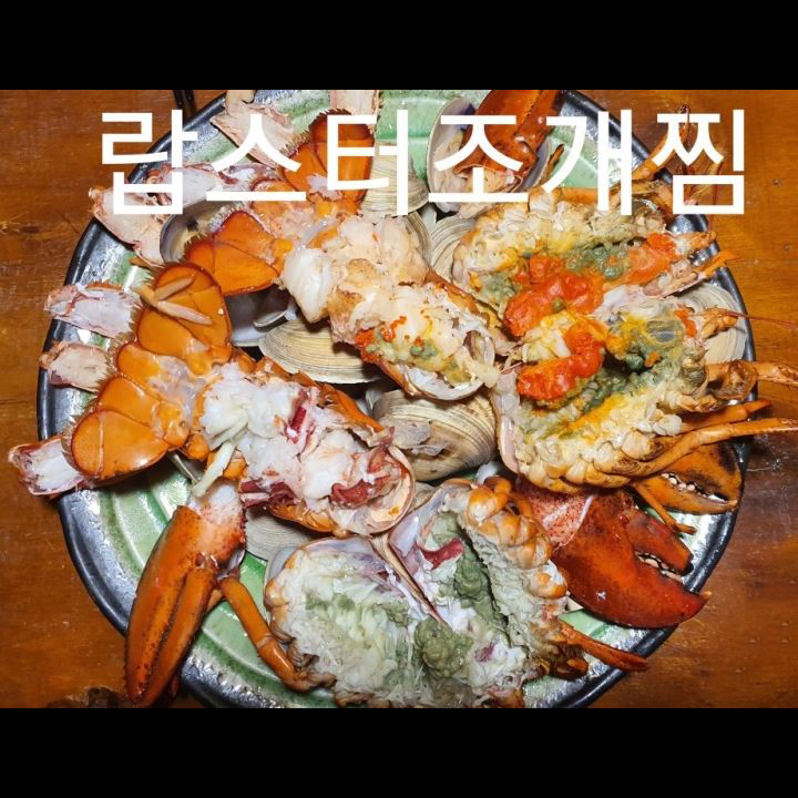 캠페인 썸네일
