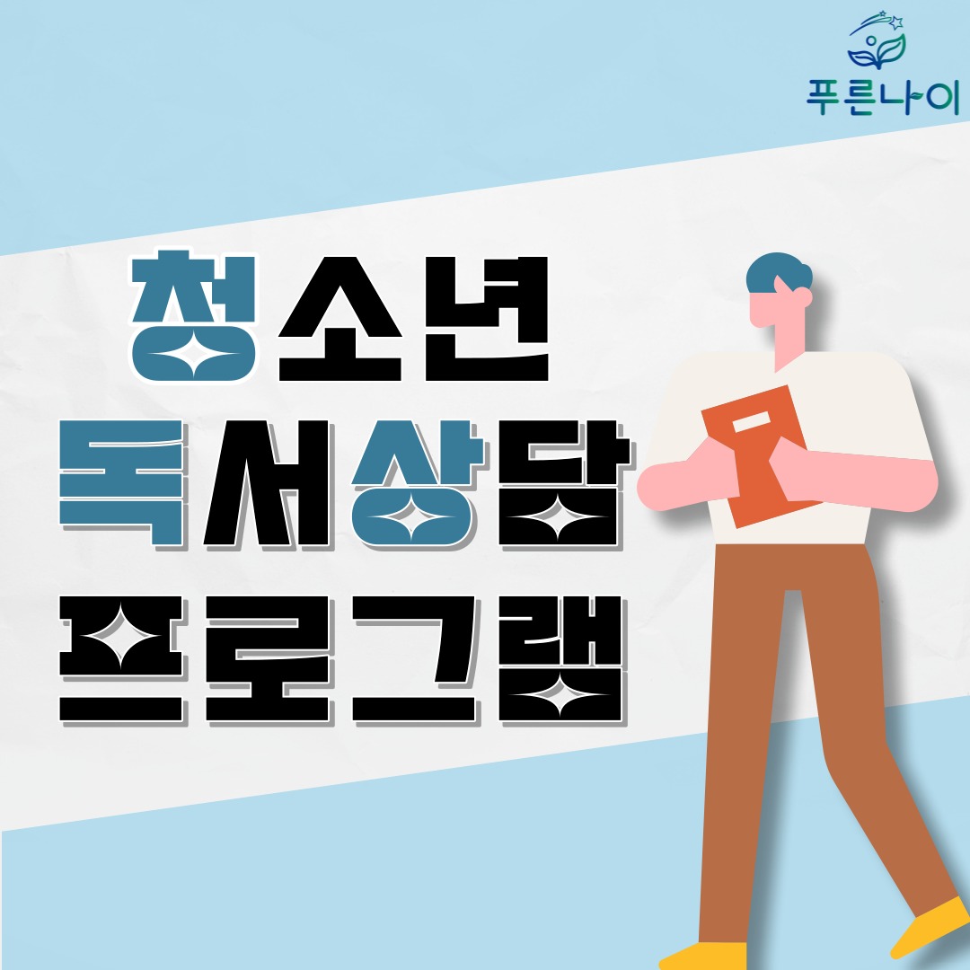 캠페인 썸네일