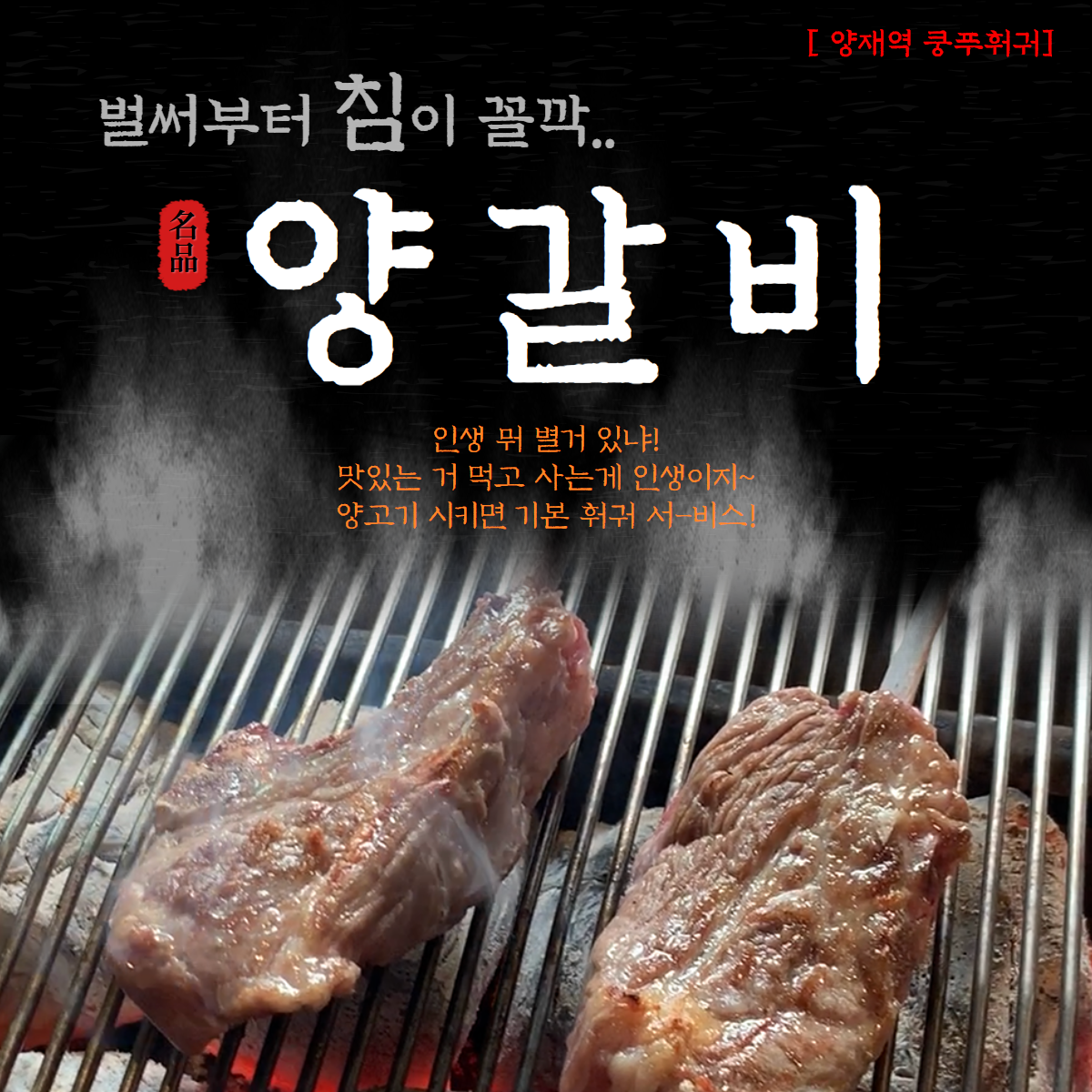 캠페인 썸네일