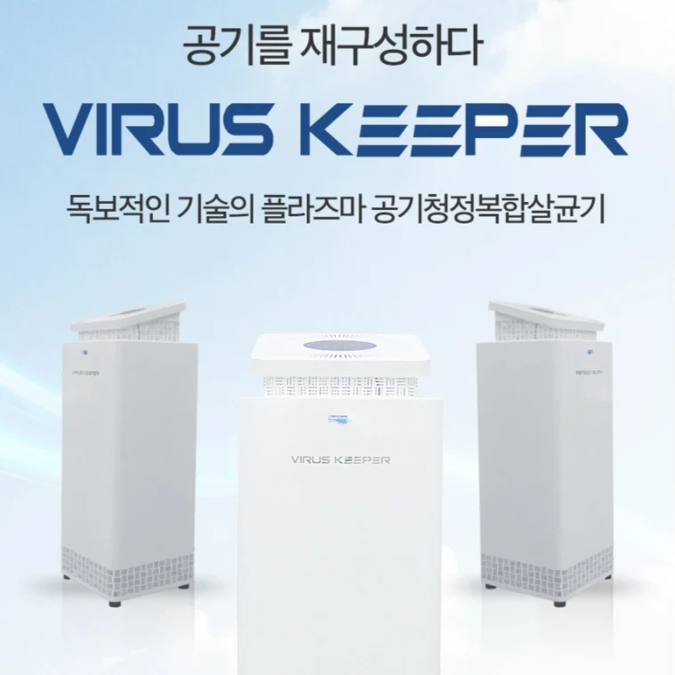 캠페인 썸네일