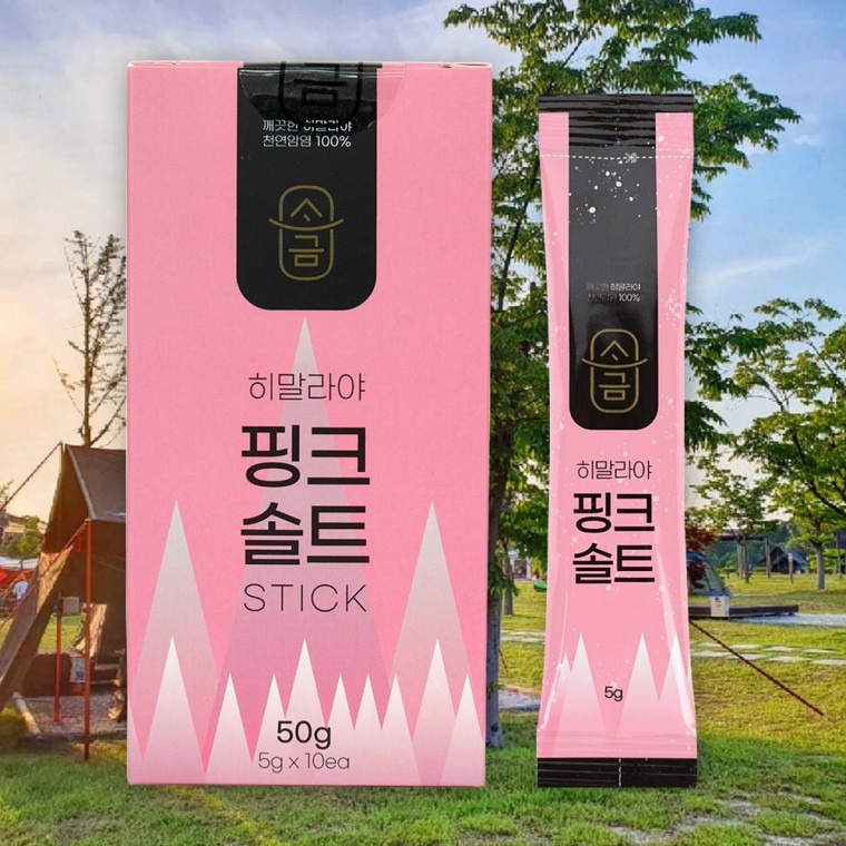 캠페인 썸네일