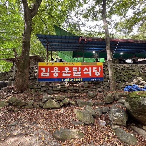 캠페인 썸네일