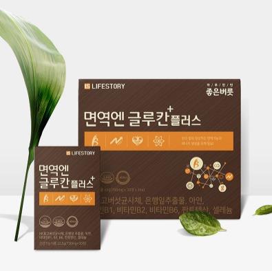 캠페인 썸네일