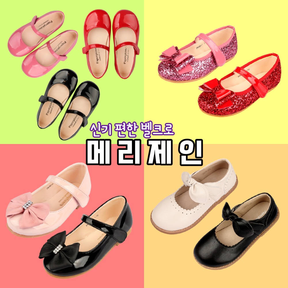 캠페인 썸네일