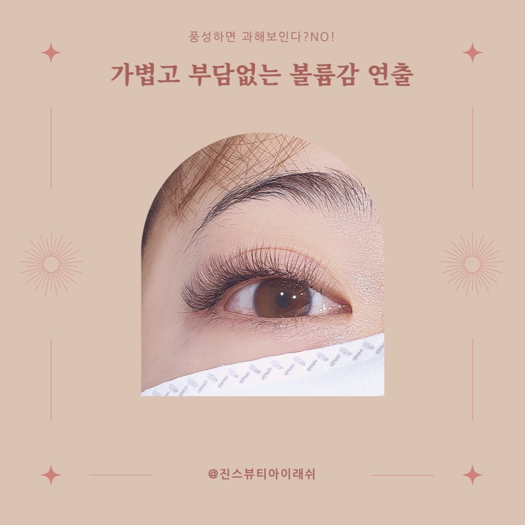 캠페인 썸네일