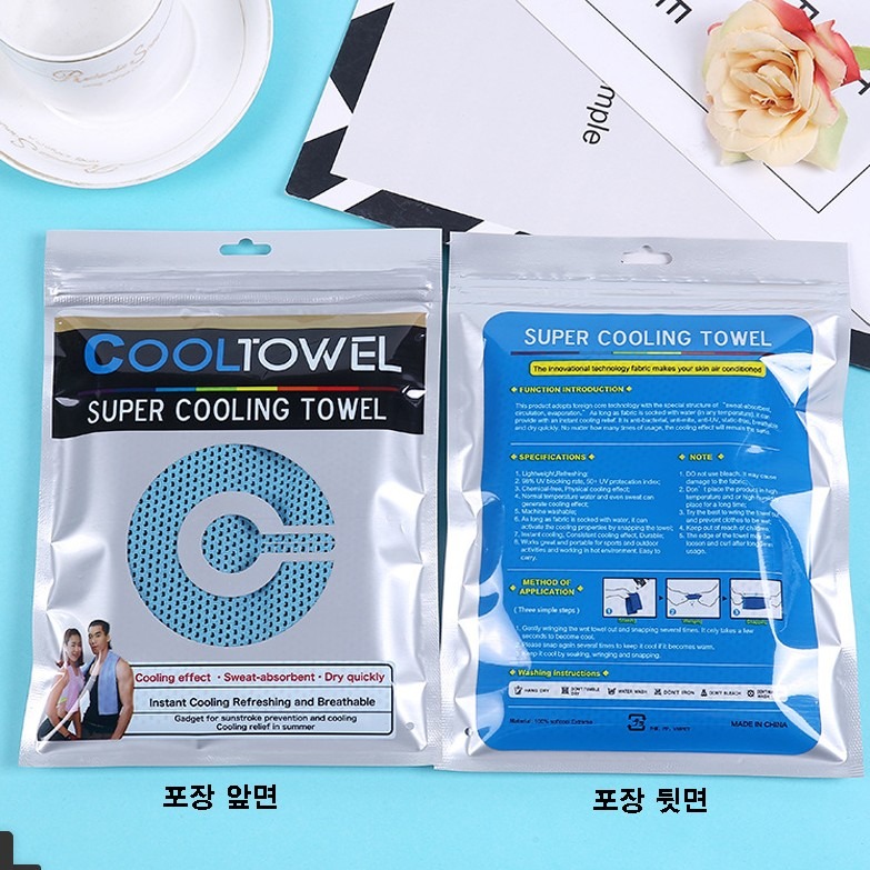 캠페인 썸네일
