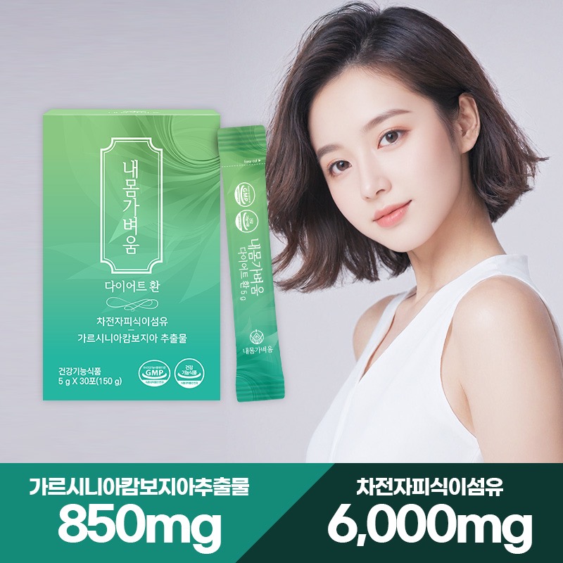 캠페인 썸네일