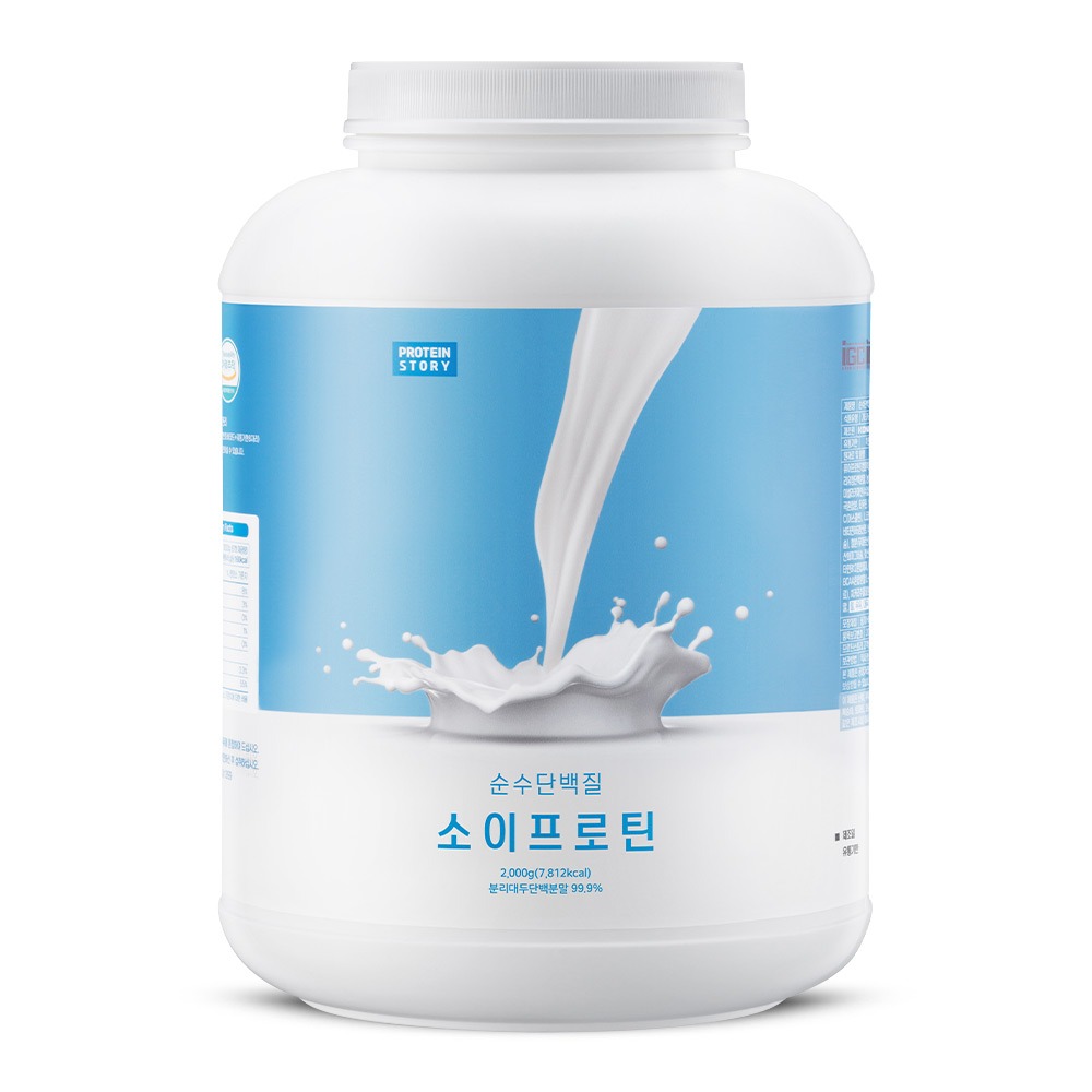 캠페인 썸네일