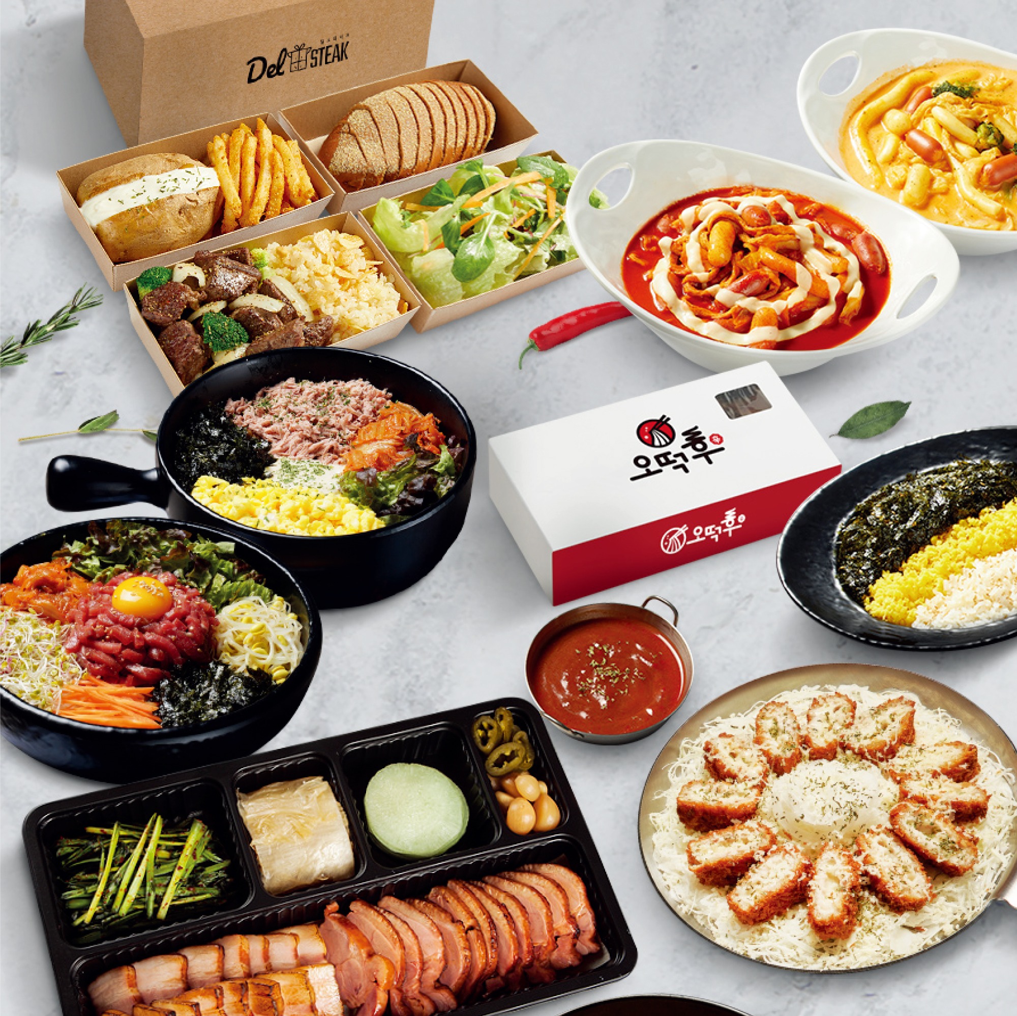 캠페인 썸네일