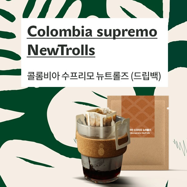 캠페인 썸네일