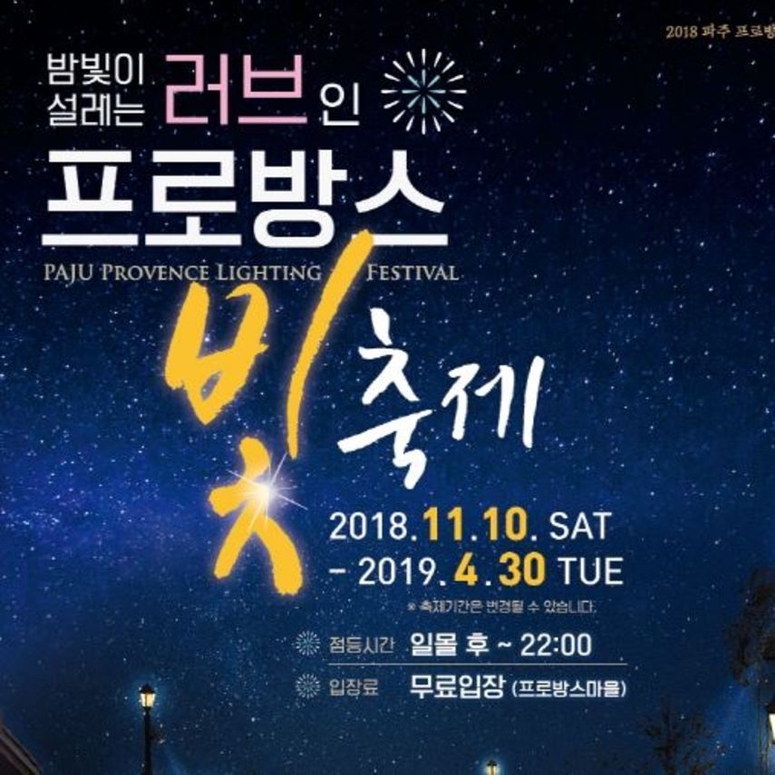 캠페인 썸네일