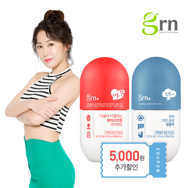 캠페인 썸네일