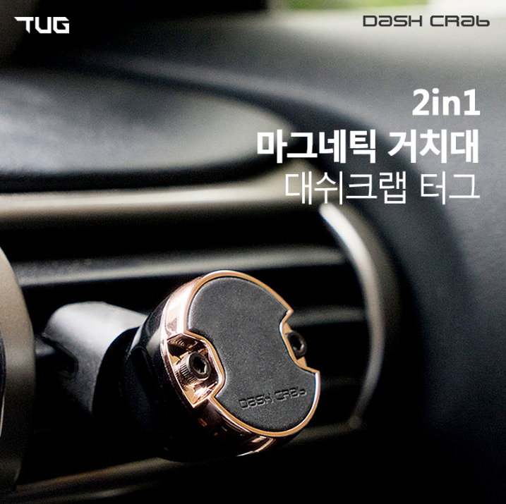 캠페인 썸네일