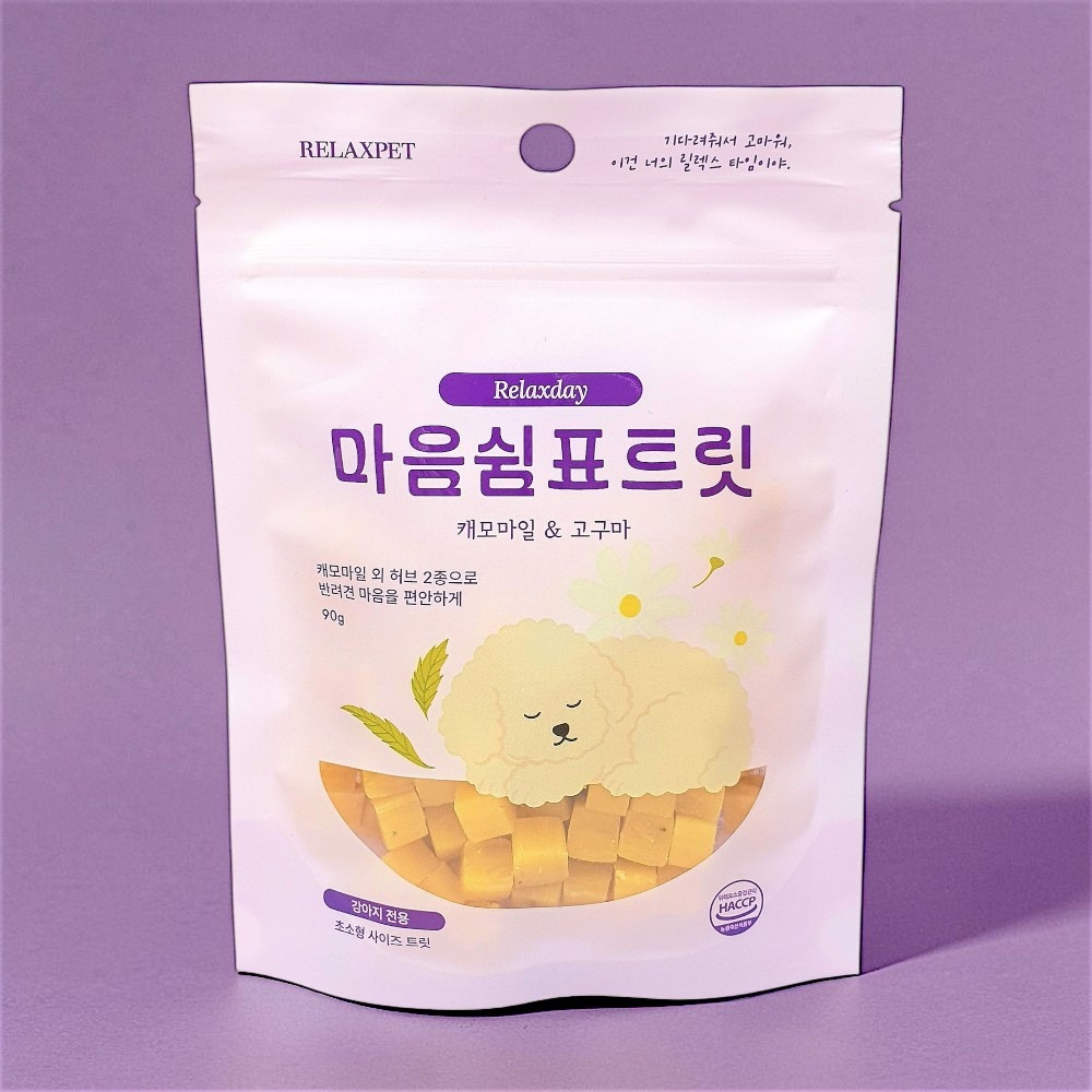 캠페인 썸네일