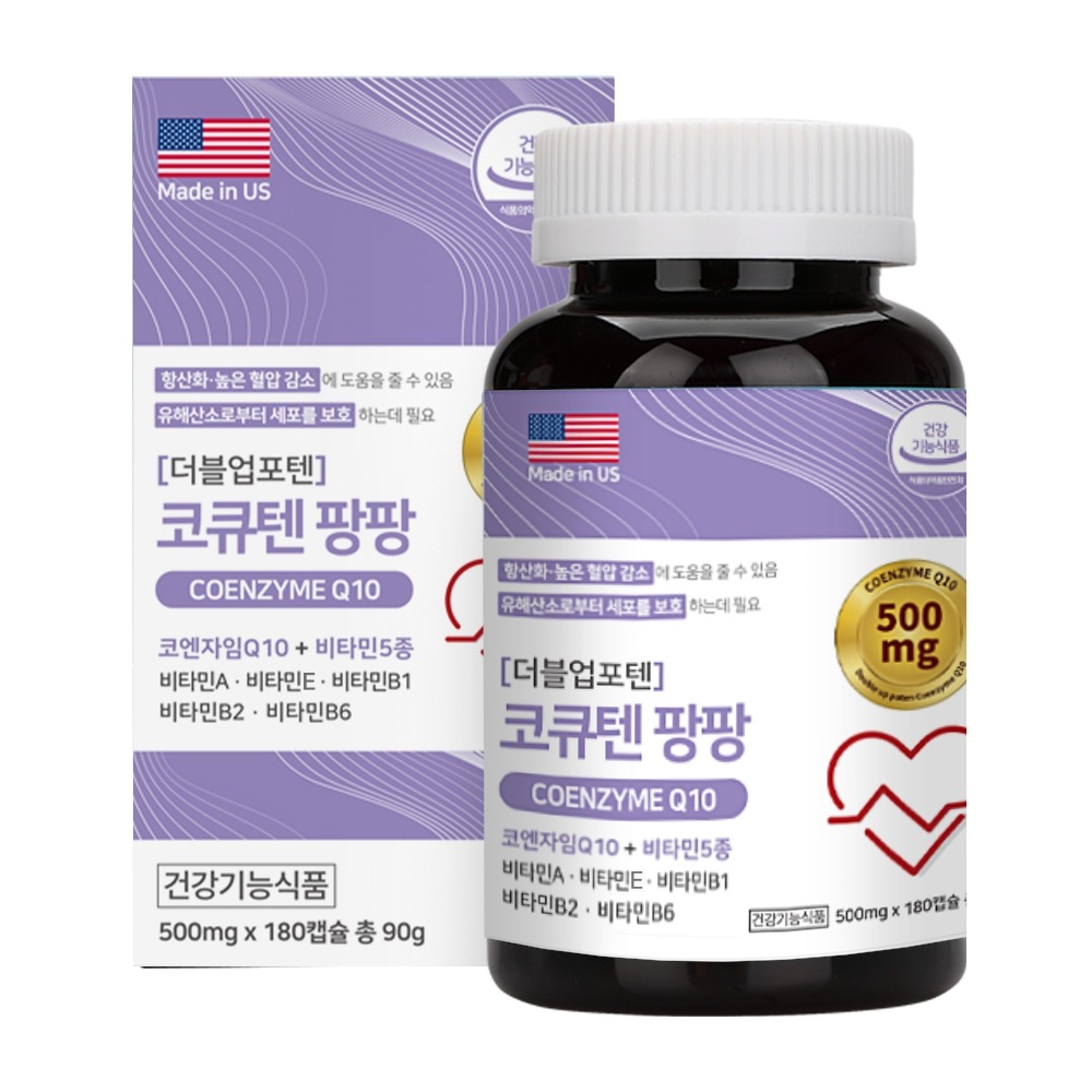 캠페인 썸네일