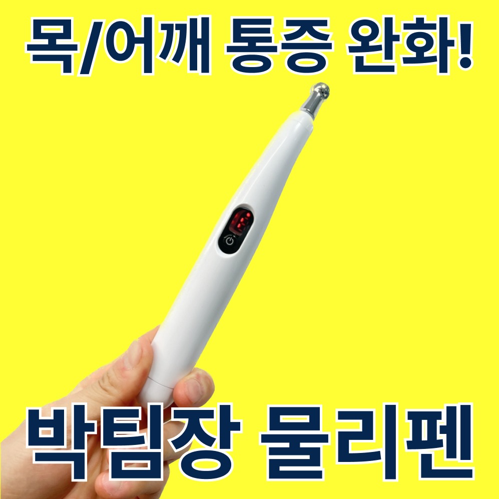 캠페인 썸네일