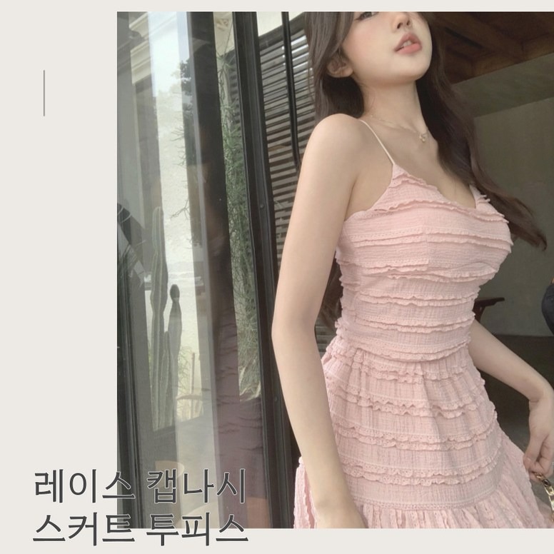 캠페인 썸네일